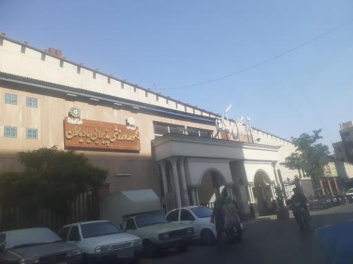 عکس تالار مجلل کیان