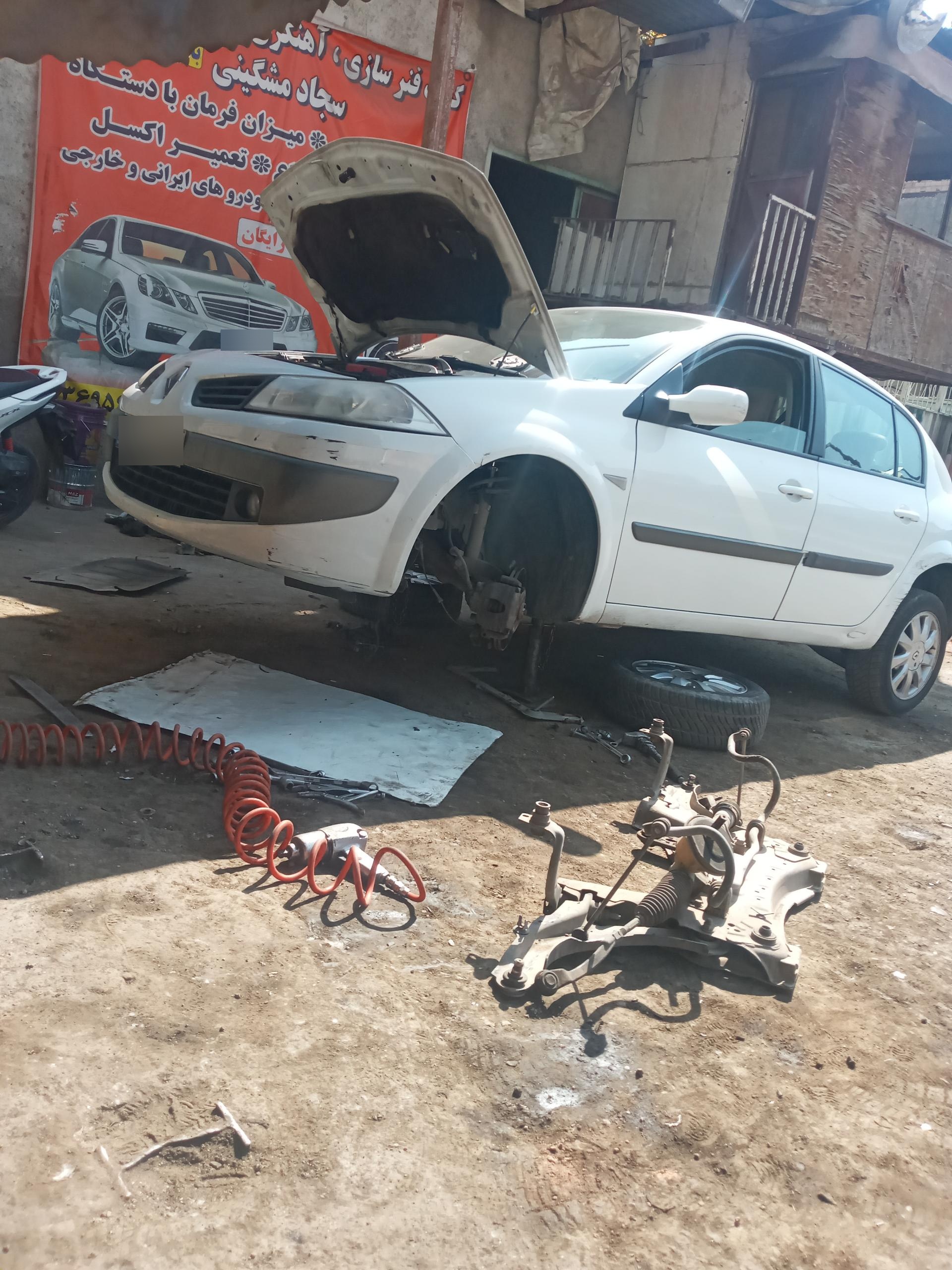 عکس جلوبندسازی سجاد مشگینی