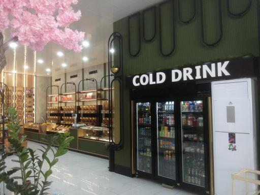 عکس آجیل سرای پیستاک