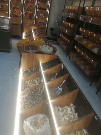 عکس آجیل سرای پیستاک