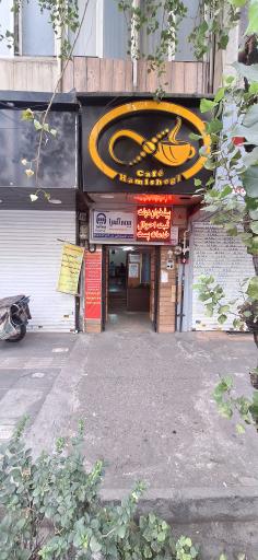 عکس دفتر پیشخوان دولت کد ۲۰۰۰