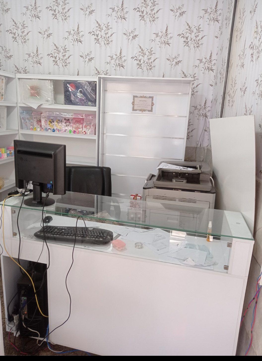 عکس کافی نت کاغذ باران