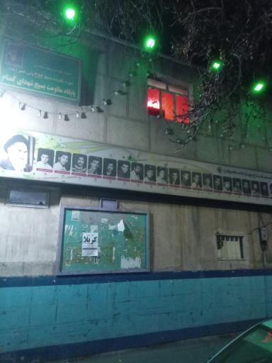 عکس مسجد 14 معصوم