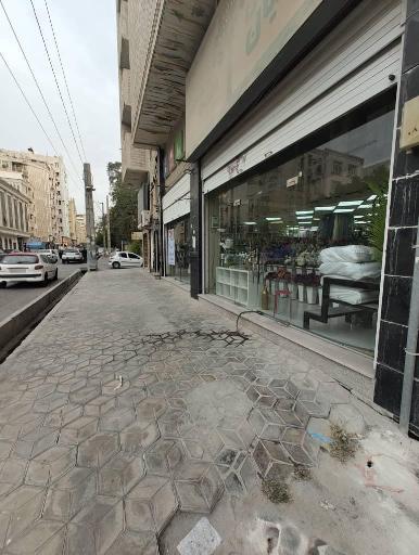 تزیینات پارسیان 