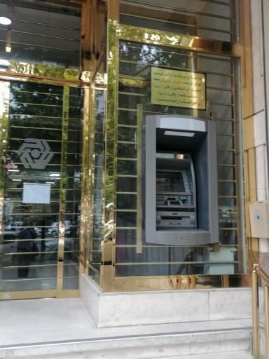 عکس خودپرداز بانک گردشگری