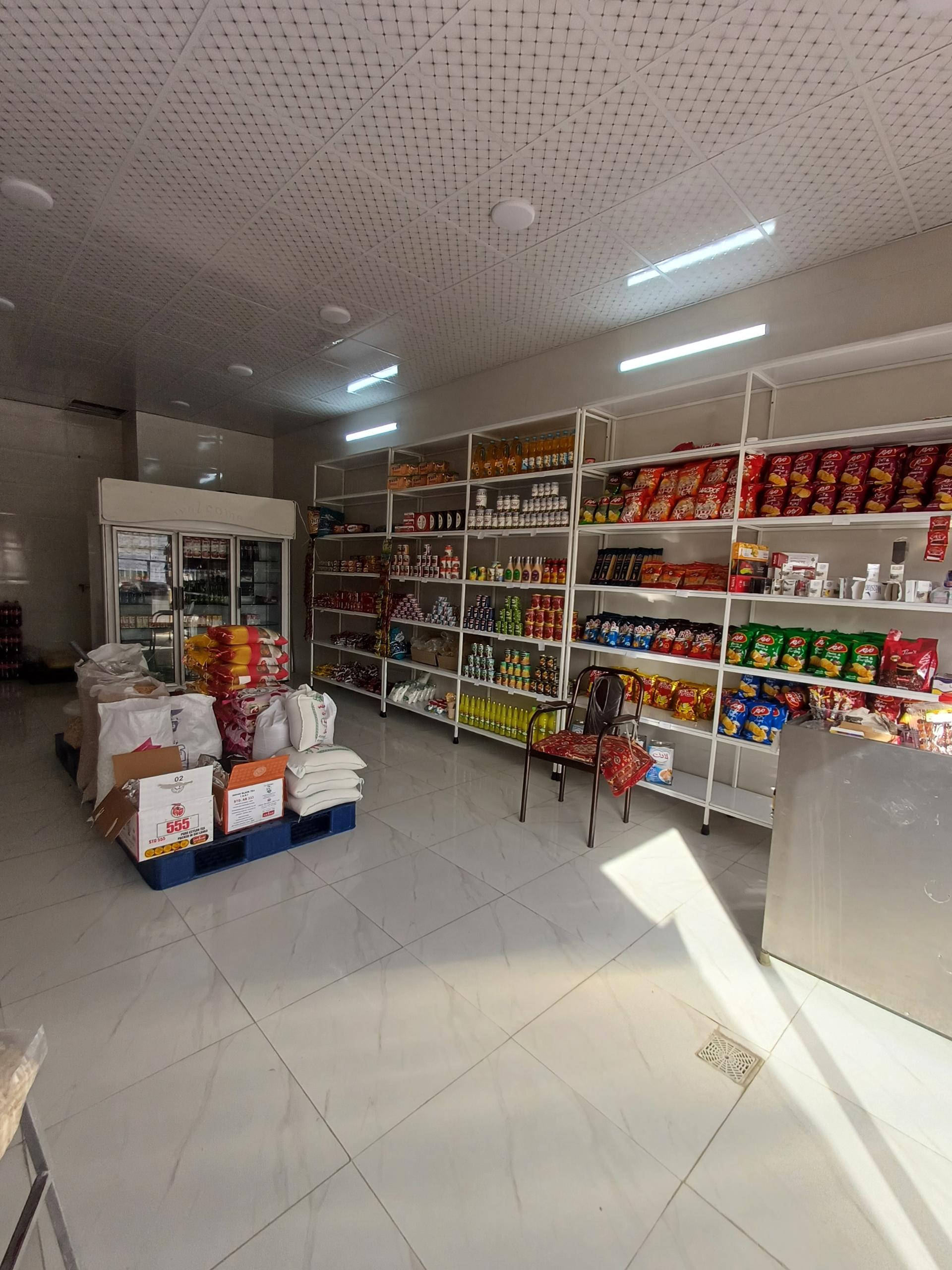 عکس سوپرمارکت صفا