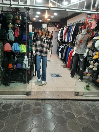 عکس بوتیک زیگزاگ