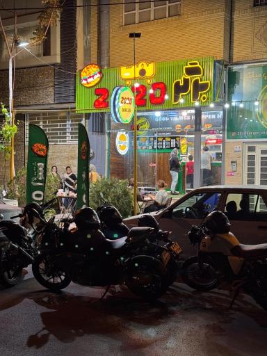 عکس 2020 برگر