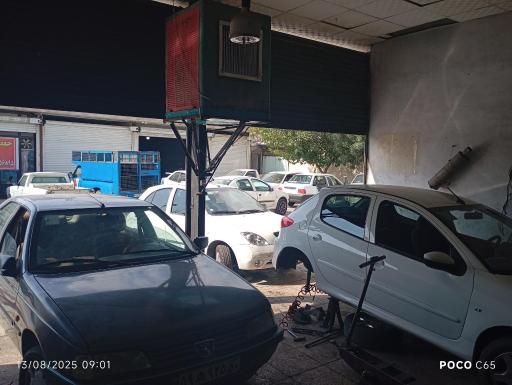 عکس جلوبندسازی سجاد مشگینی