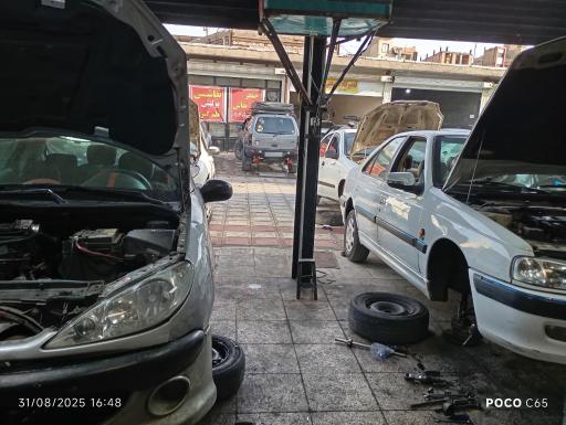 عکس جلوبندسازی سجاد مشگینی