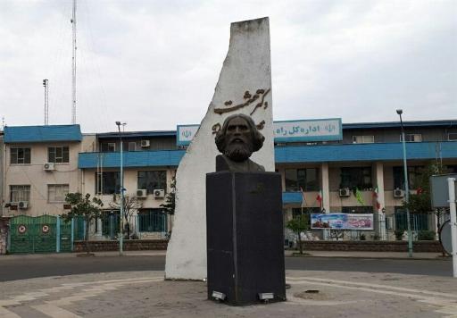 عکس میدان دکتر حشمت