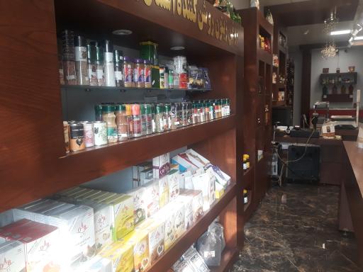 عکس خانه زیتون