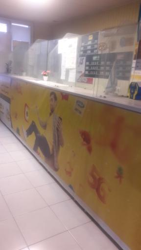 عکس دفتر پیشخوان دولت 