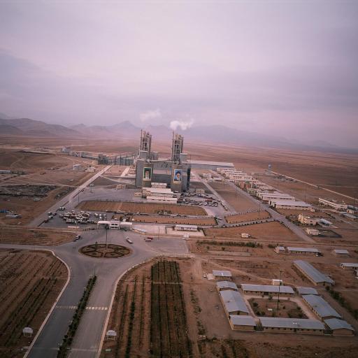عکس کارخانه سیمان خاکستری ساوه