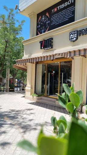 عکس گالری ساعت تایم