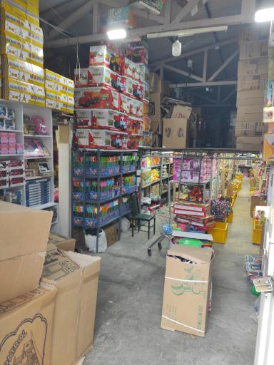 انبار مرکزی پخش اسباب بازی