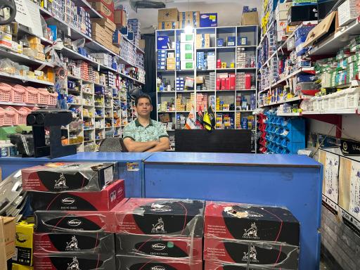 لوازم یدکی خوشبین 