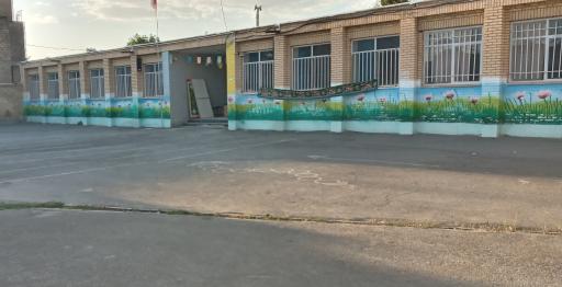 عکس دبستان شهید سید محمد جواد موسوی