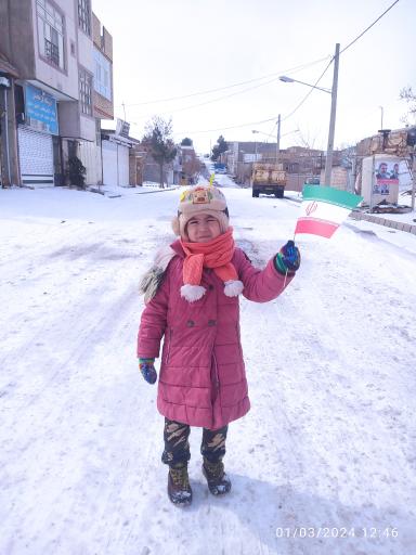 عکس رباط سنگ