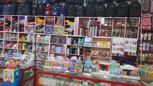 عکس لوازم التحریر رضا