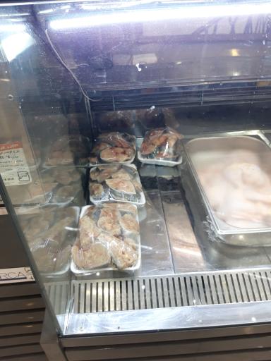 عکس هایپر گوشت جزیره 