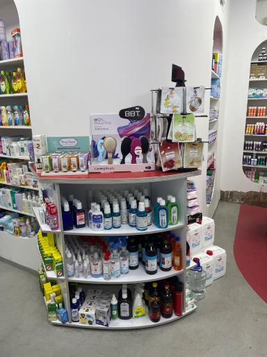 عکس داروخانه دکتر میثاقی