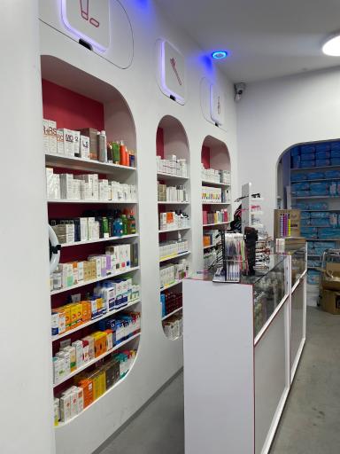 عکس داروخانه دکتر میثاقی