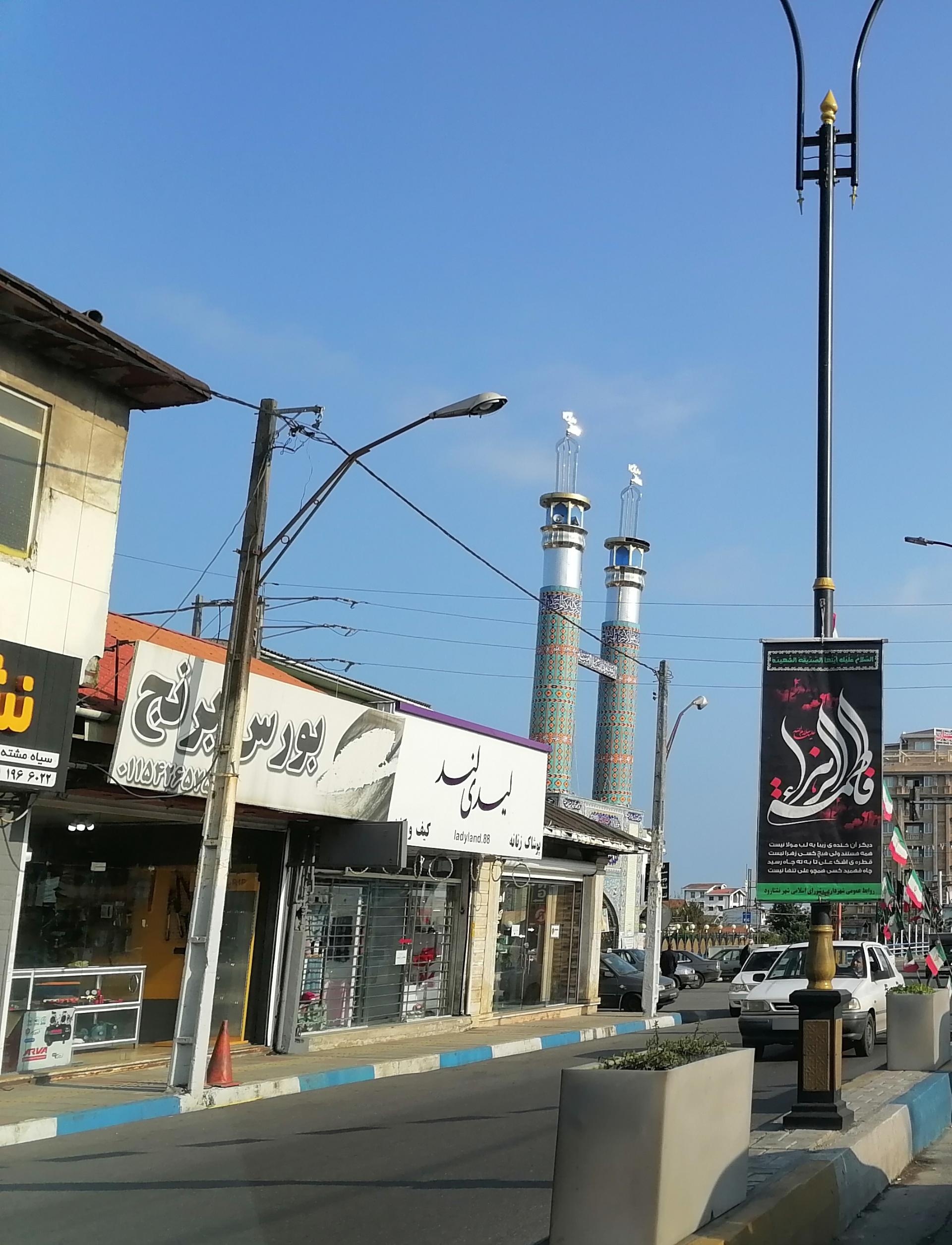 عکس بورس برنج