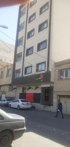 عکس مجتمع مسکونی پدر