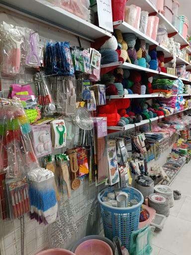 عکس فروشگاه بالاخاتون