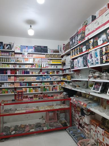 عکس فروشگاه بالاخاتون