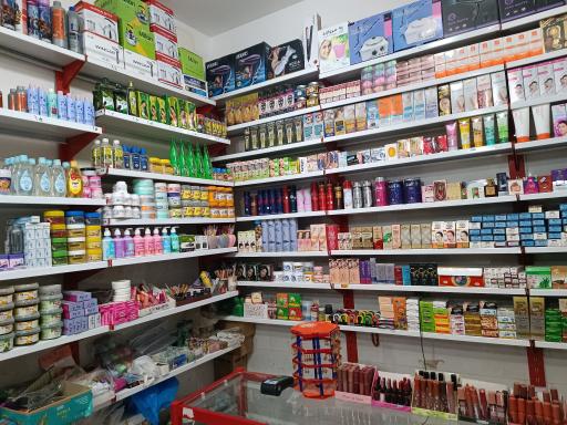 عکس فروشگاه بالاخاتون