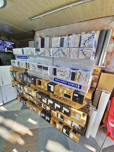 عکس فروشگاه آقای برچسب