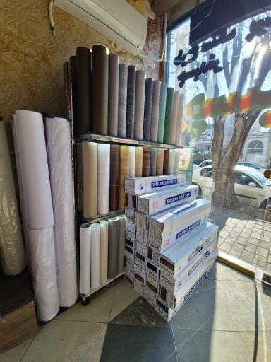 فروشگاه آقای برچسب