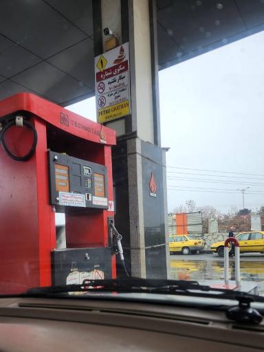 عکس جایگاه بنزین و گازوئیل شماره 229