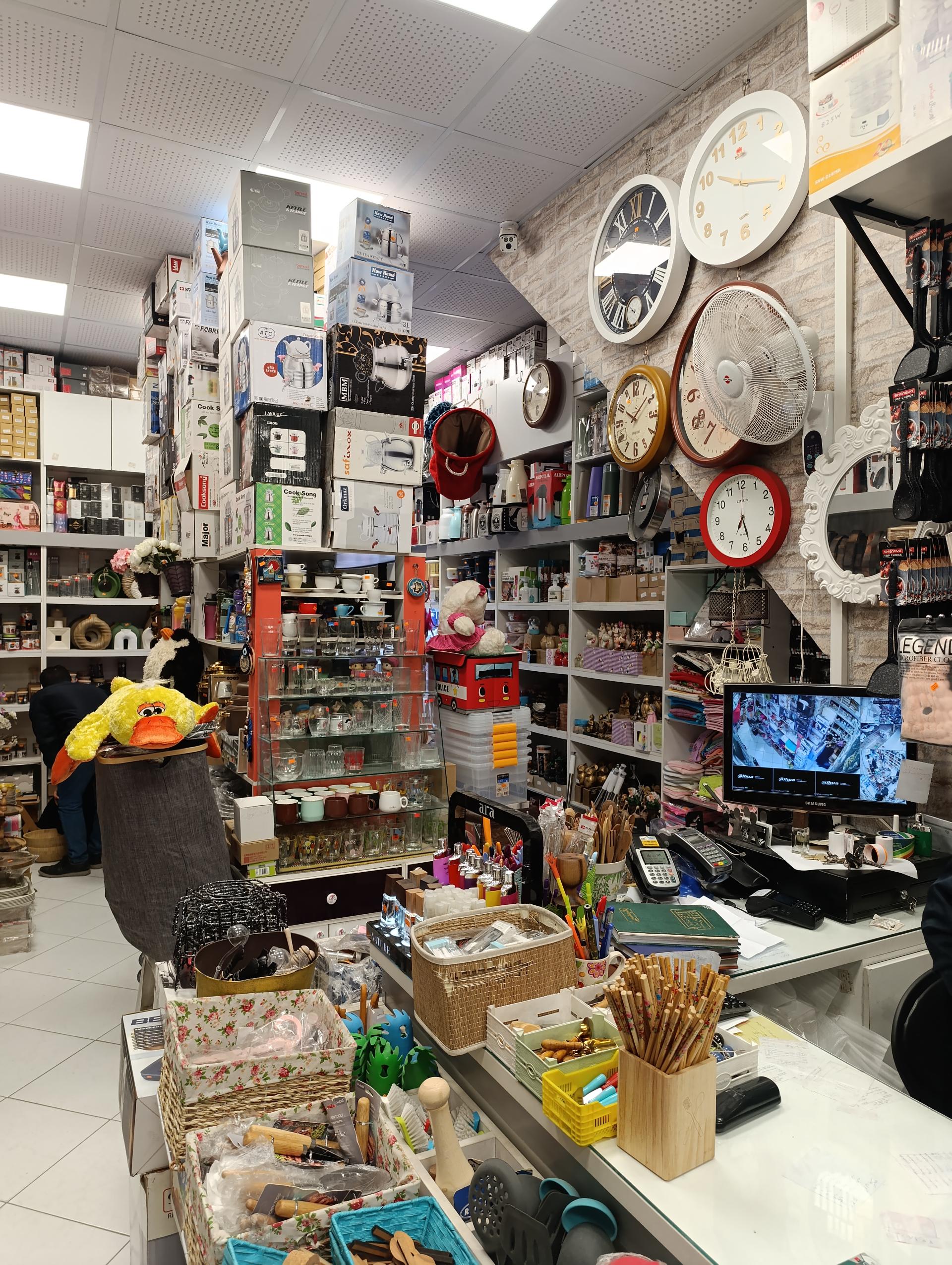 عکس فروشگاه خانه برتر 