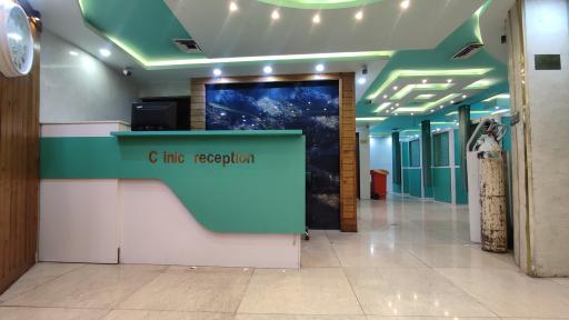 عکس درمانگاه شبانه‌روزی بهروز