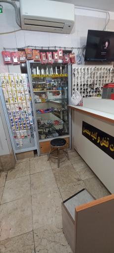 عکس کلید سازی محسن