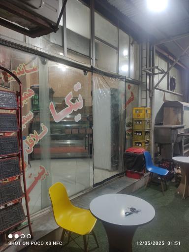 عکس پیتزا ساندویچ تیکا