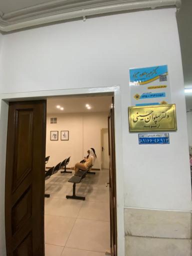 عکس دکتر حمید پهلوان حسینی