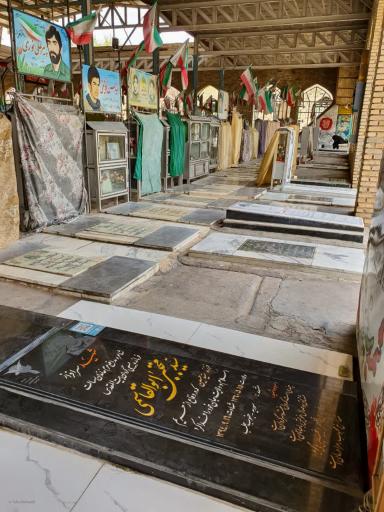 عکس آرامستان شهید آباد