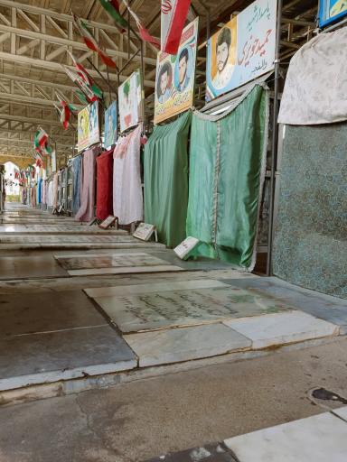 عکس آرامستان شهید آباد