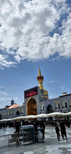 عکس ایستگاه زائر بر حرم امام رضا (ع)