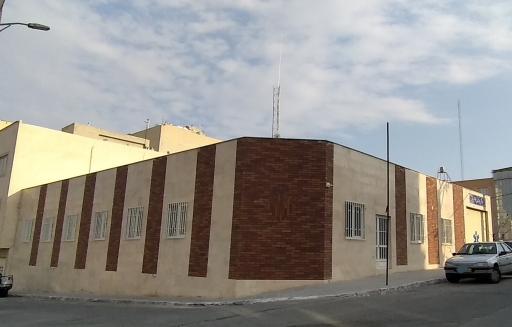 عکس پایگاه سلامت مرحوم حاج غلام‌حسین نجاتی ۲