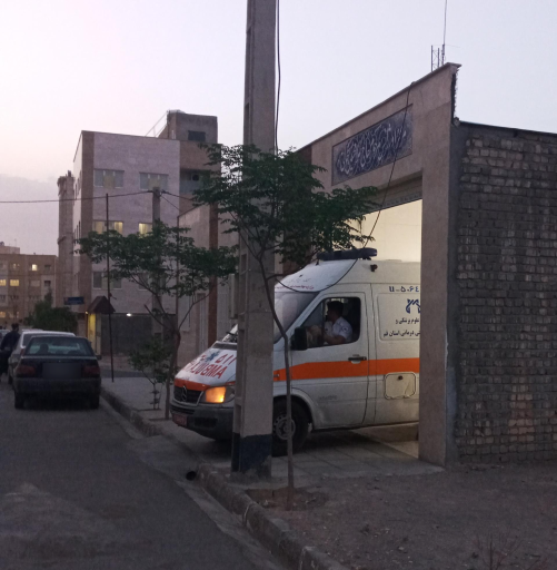 عکس پایگاه سلامت مرحوم حاج غلام‌حسین نجاتی ۲