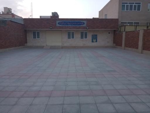 عکس پایگاه سلامت مرحوم حاج غلام‌حسین نجاتی ۲