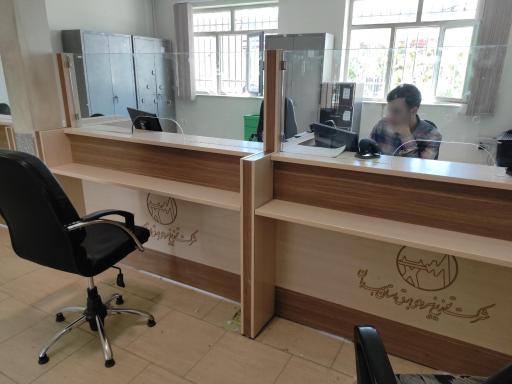 عکس اداره برق قهاوند