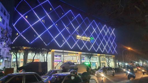 عکس مرکز تجاری سپهر 