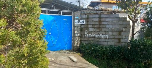 عکس اقامتگاه حسن  حسن نیا 