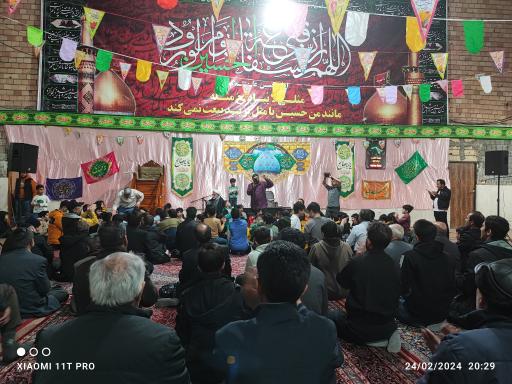 عکس حسینیه یزدیها